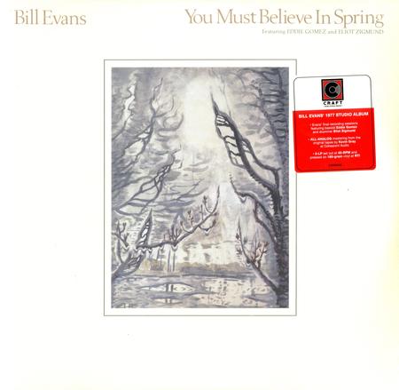 Bill Evans ALBUM