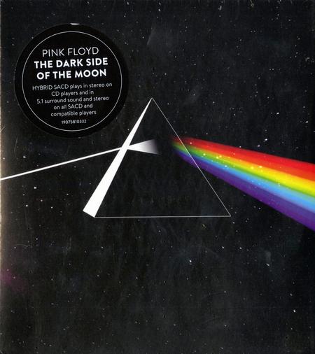 pink floyd album